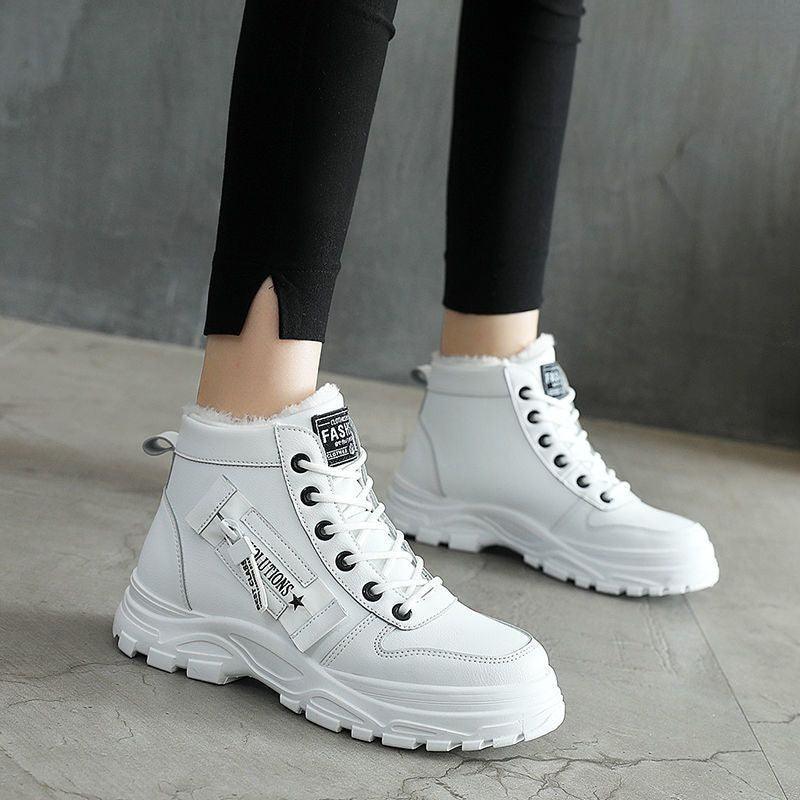 Women's Winter Boots Detail